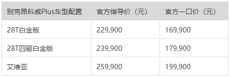 660fe1b413eb1ad710f4d230a18e3b06.png