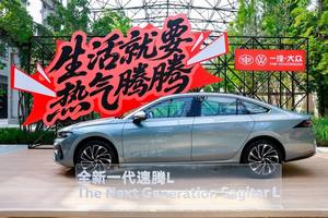 能打败速腾的，只有全新一代速腾L