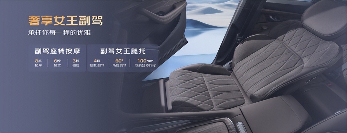 9.97万起 全新星瑞东方曜/星越L东方曜车开启预售