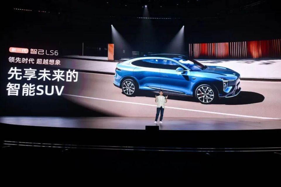 19.79万元起！新一代智己LS6震撼上市，成就20万级最强爆品！