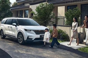 250万用户认可！2026款起亚嘉华超值上市