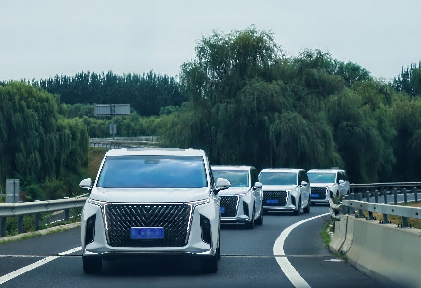 2025服贸会指定用车！上汽大通携“中国智造”助力全球经贸交流