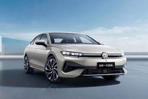 全新速腾L上市，售价11.49万起，配置全面升级