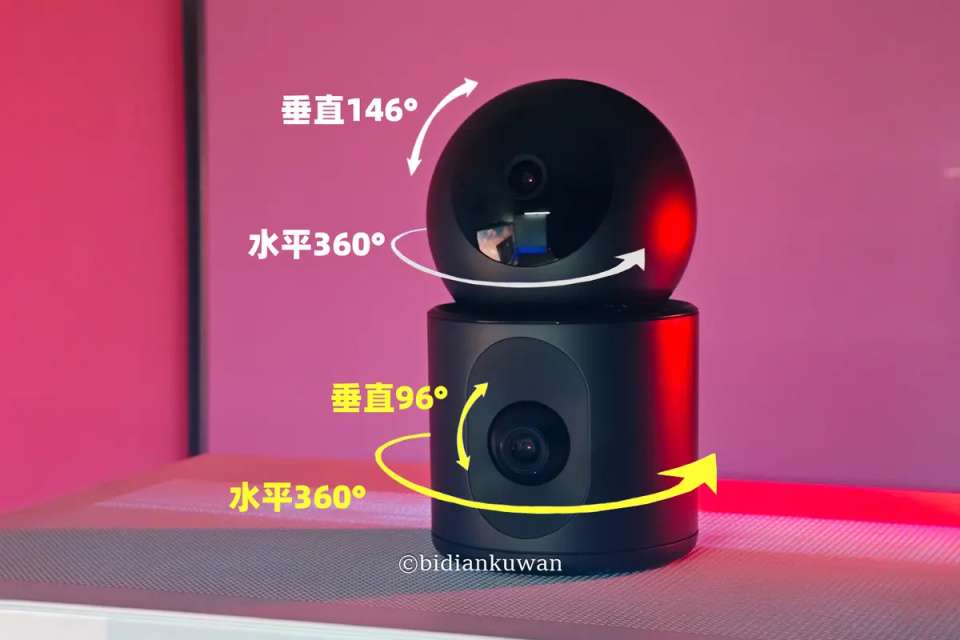 双镜四云台，全屋监控无死角：鸿蒙智选 海雀智能摄像头 双雀Max上手体验