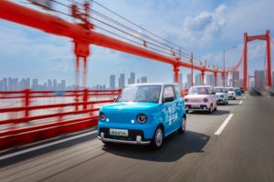 睿蓝蓝气球9月13日全国上市，诠释城市短途出行新价值