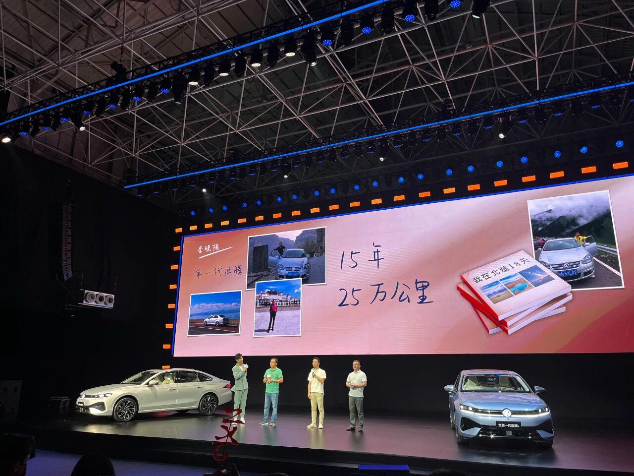 19 年进化 + 成都造！430 万人选的速腾 L，这次又 “既要又要”？
