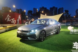 全新一代速腾L 11.49万起正式上市，能否延续A+级标杆辉煌？