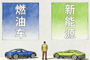 前8月销量考卷批阅完毕：马太效应下，谁在领跑？谁已掉队？
