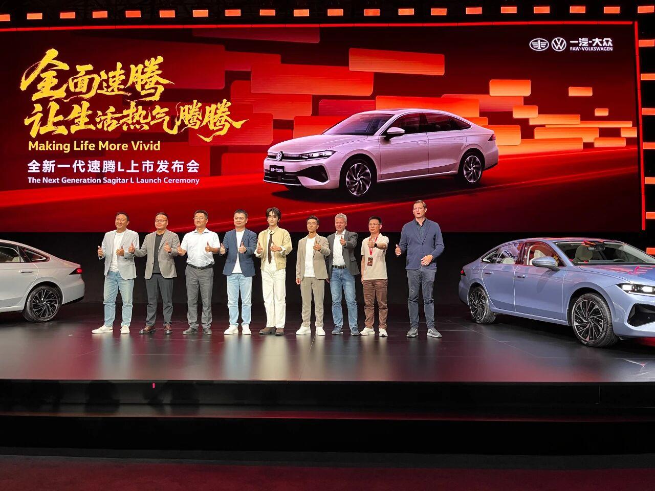 19 年进化 + 成都造！430 万人选的速腾 L，这次又 “既要又要”？