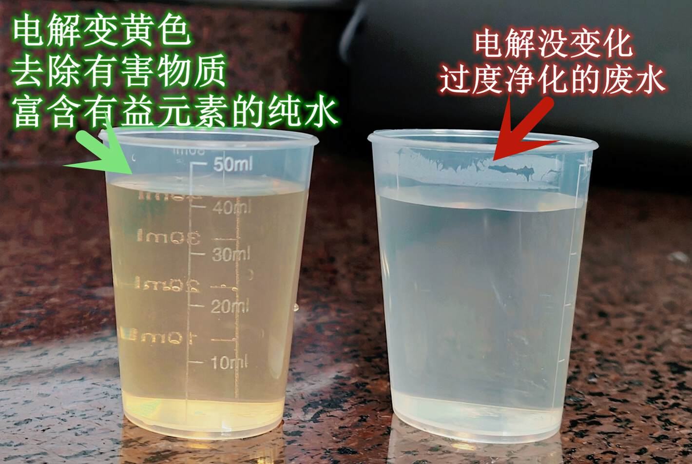 真正良心的只有它！母婴特护级+12层精滤+双倍用料，宫菱净水器测评分享