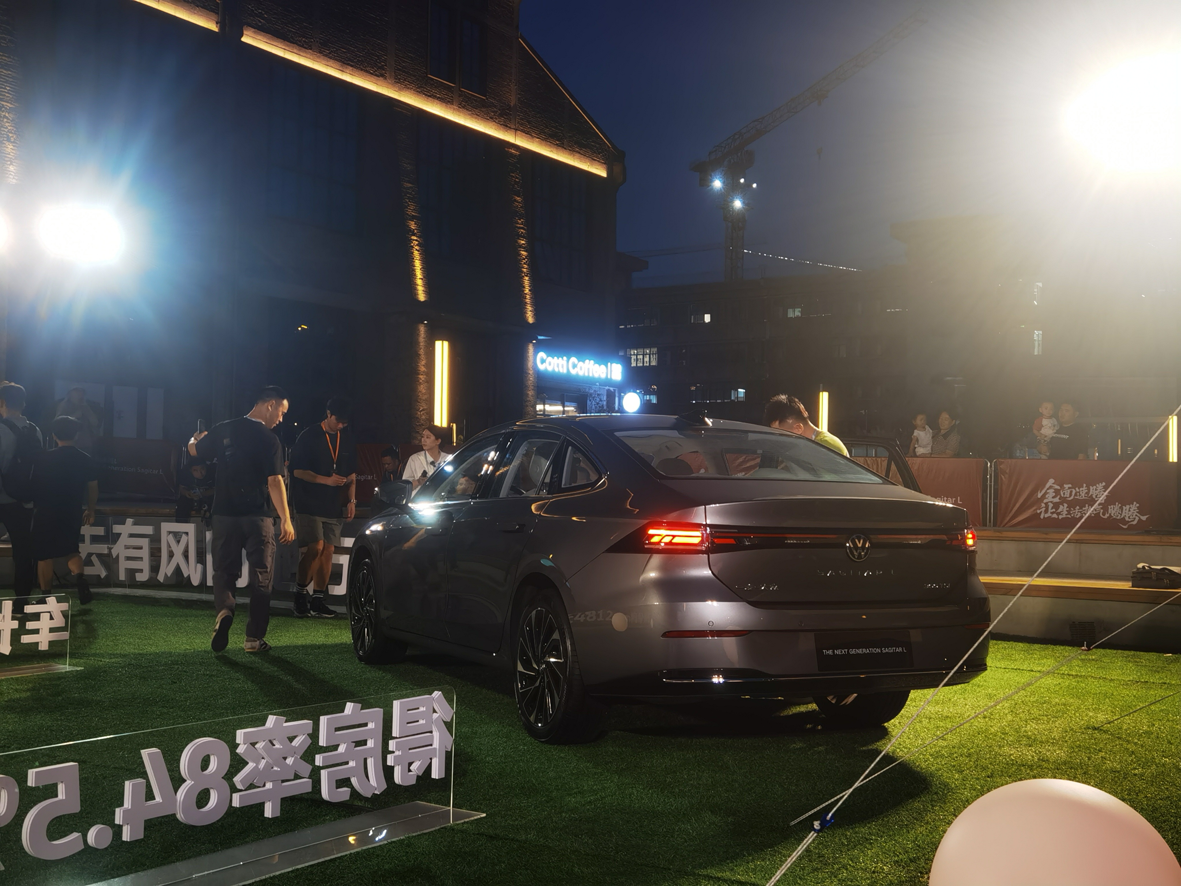 全新一代速腾L 11.49万起正式上市，能否延续A+级标杆辉煌？