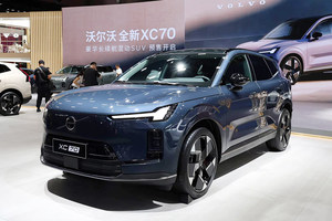豪华品牌破局谁当先锋？沃尔沃XC70“超混价值”如何凸显？
