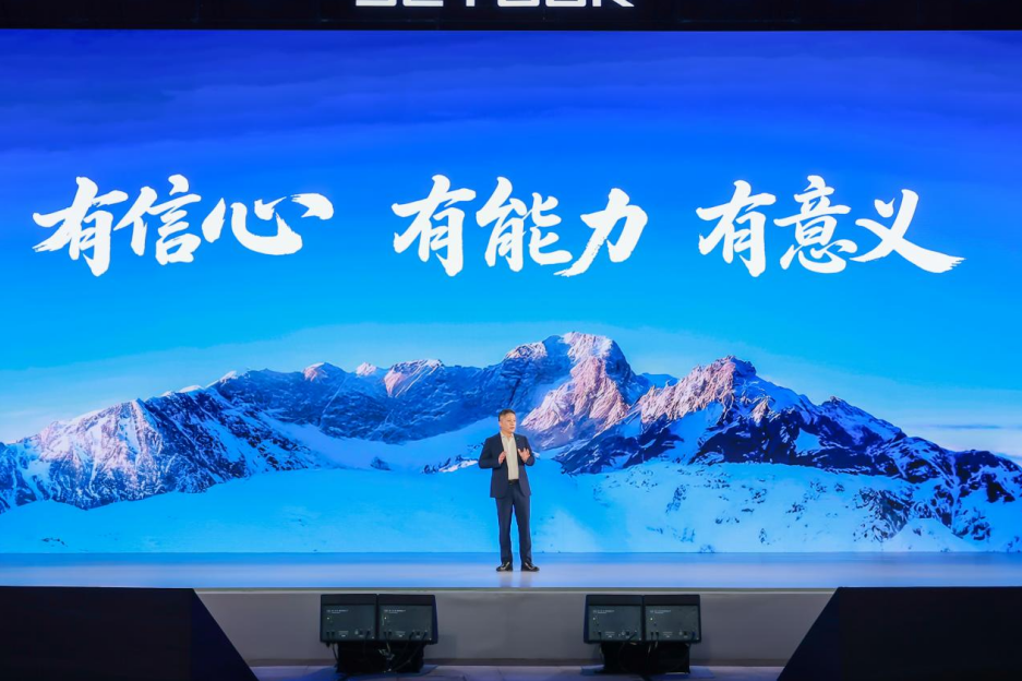 越级才豪华，捷途X70L开启预售，10.99万元起