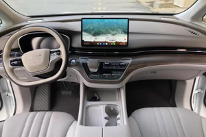 1536km 续航标杆，20 万级家用商用全能 MPV—— 荣威 iMAX8 DMH