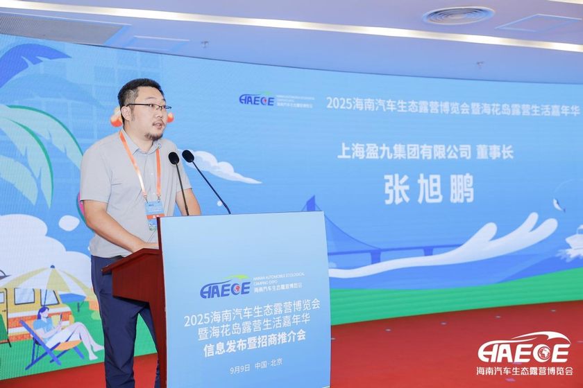 11.49万起售 这回你们要的智能 全新一代速腾L全都给到位！