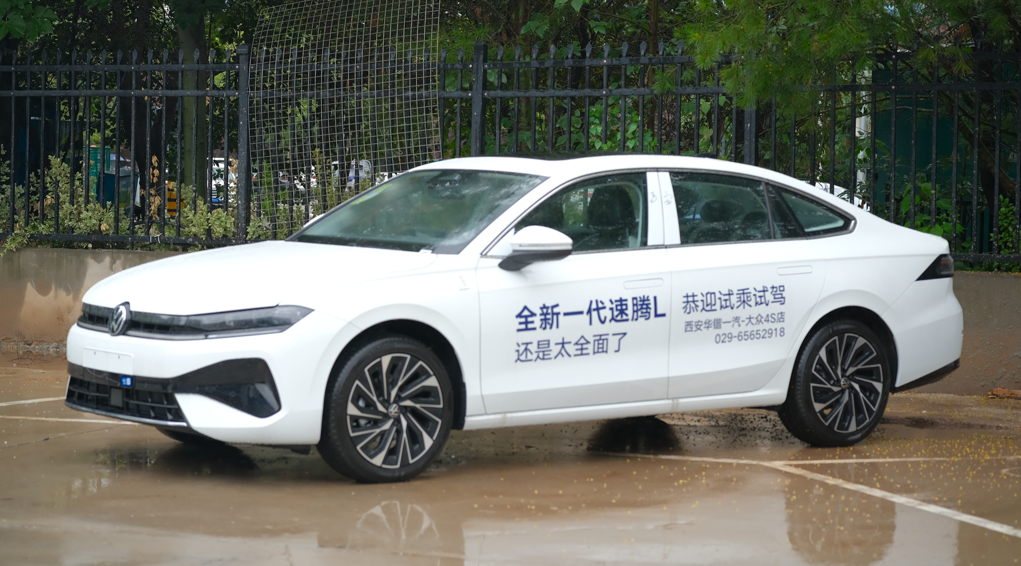 11.49万起！全新速腾L产品力提升明显，但是这个价格你满意吗？