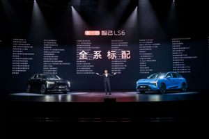 智己 LS6 19.79 万起 续航智能双优大五座 SUV