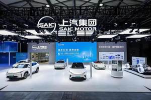 上汽集团营销体系变天，“大乘用板块”持续整合！
