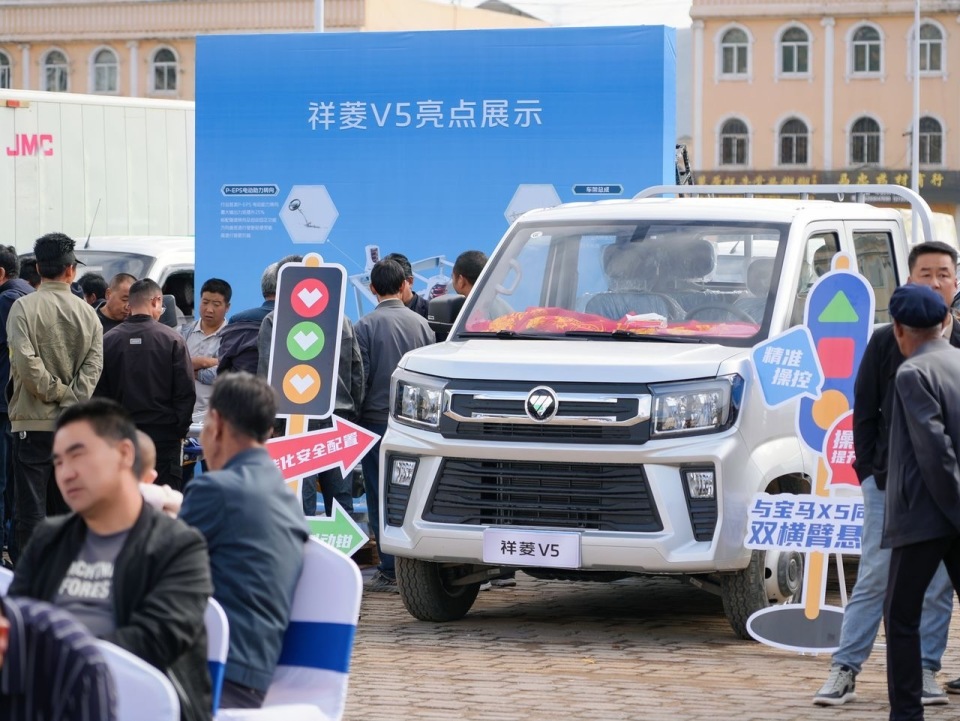 亏他们想得出来！跑“土豆之乡”开新车发布会，还是电动车
