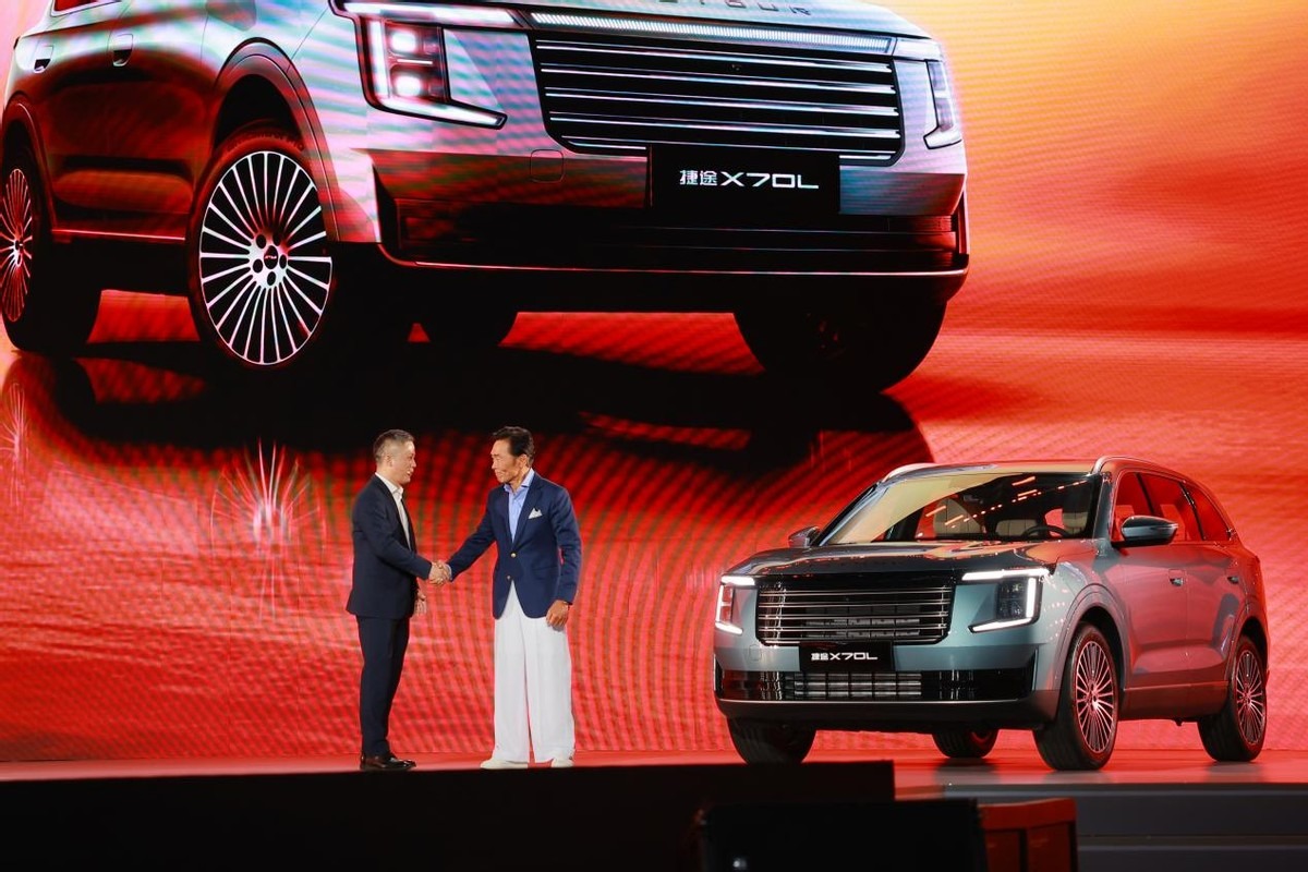10.99万起的捷途X70L，真能称得上“磁悬浮豪华电七座SUV”吗？​