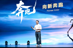 “邓姜组合”协同作战，深蓝加速奔赴从1到100