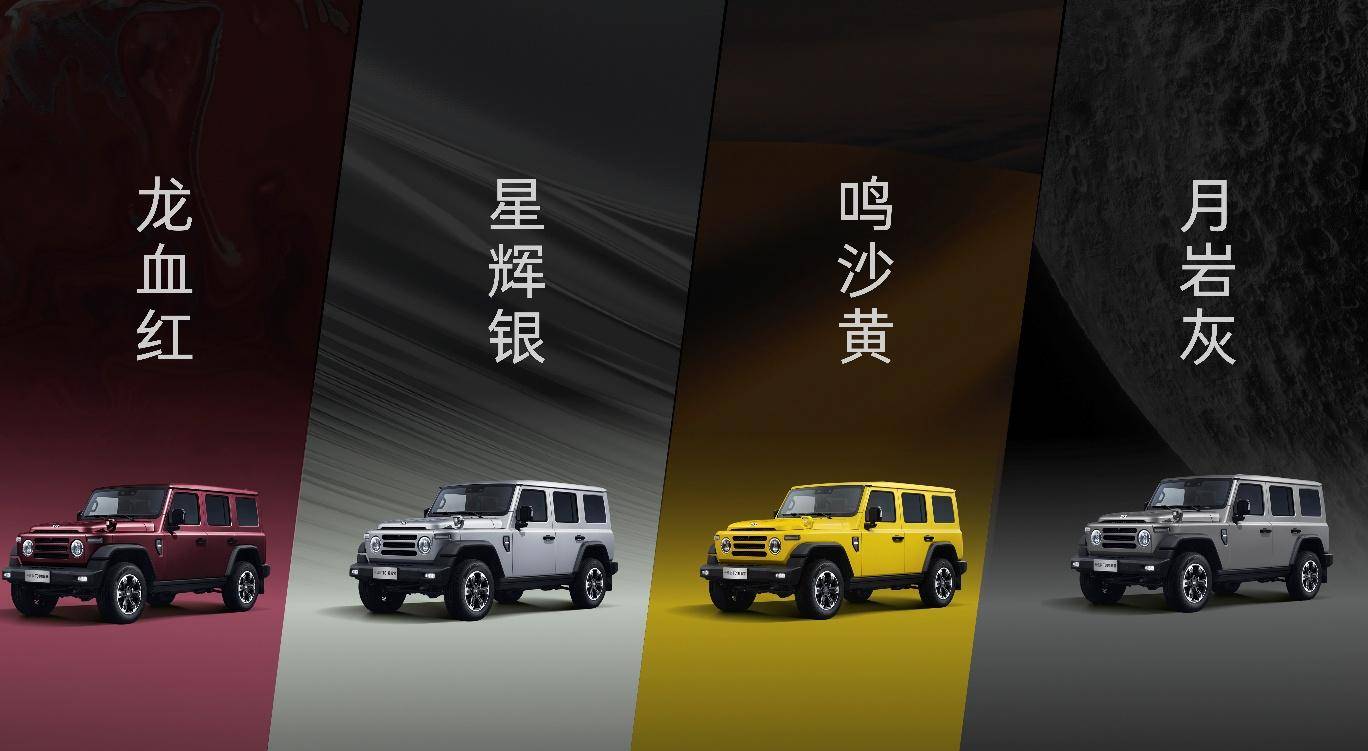 文化运营/技术兜底，212越野车的硬派发展之路