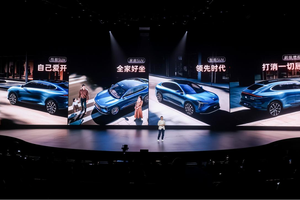 “超级大五座智能SUV”新一代智己LS6震撼上市售价19.79万元起！