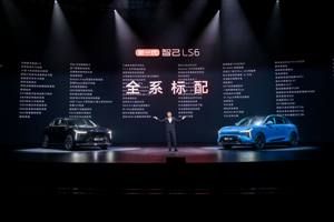 19.79万元起！新一代智己LS6震撼上市