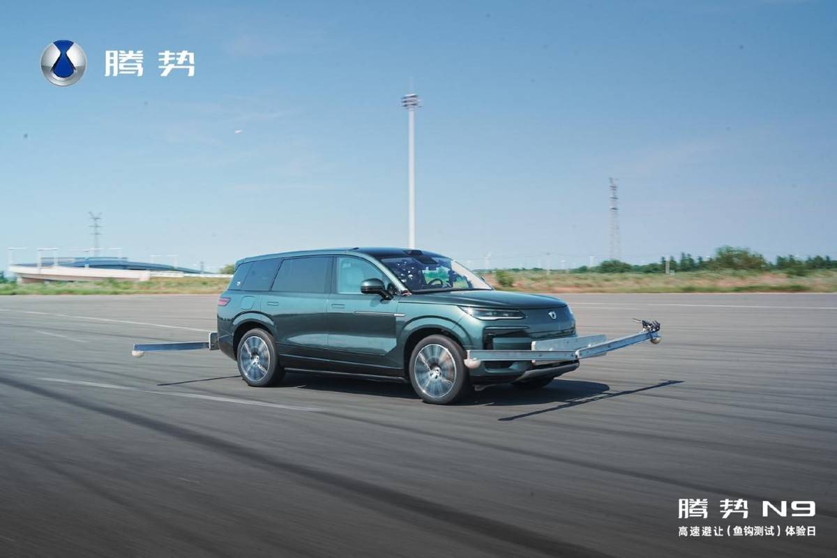 官宣！2026款腾势N9将于9月17日上市，国民女神高圆圆代言