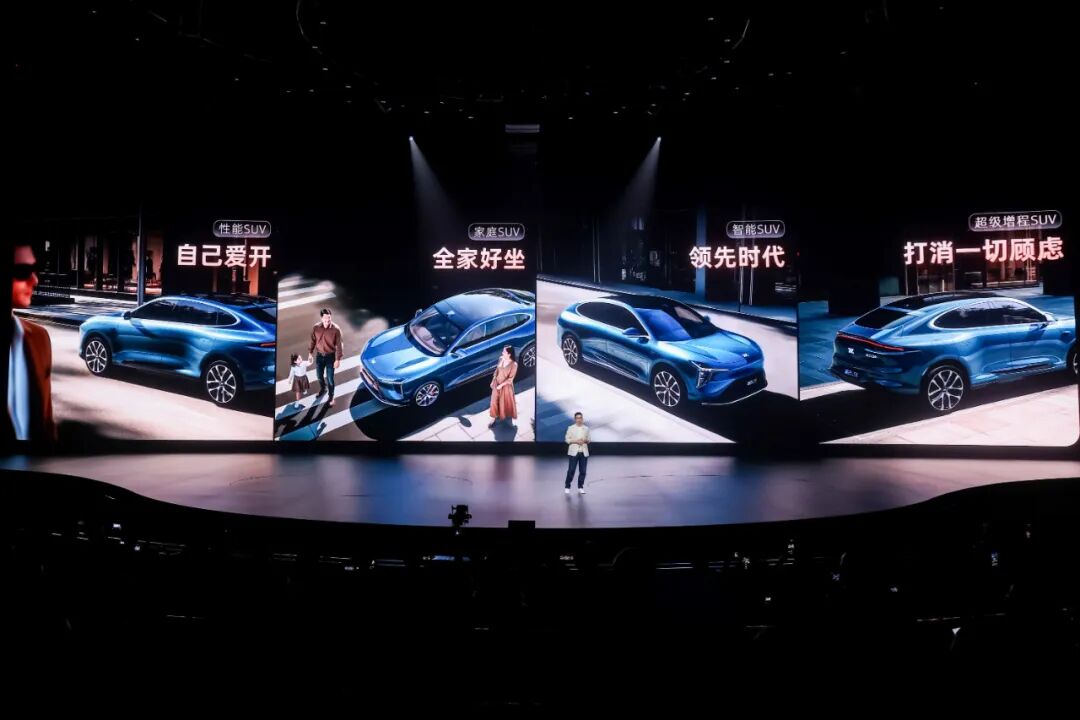新一代智己LS6权益售价19.79万起 增程版纯电续航450km