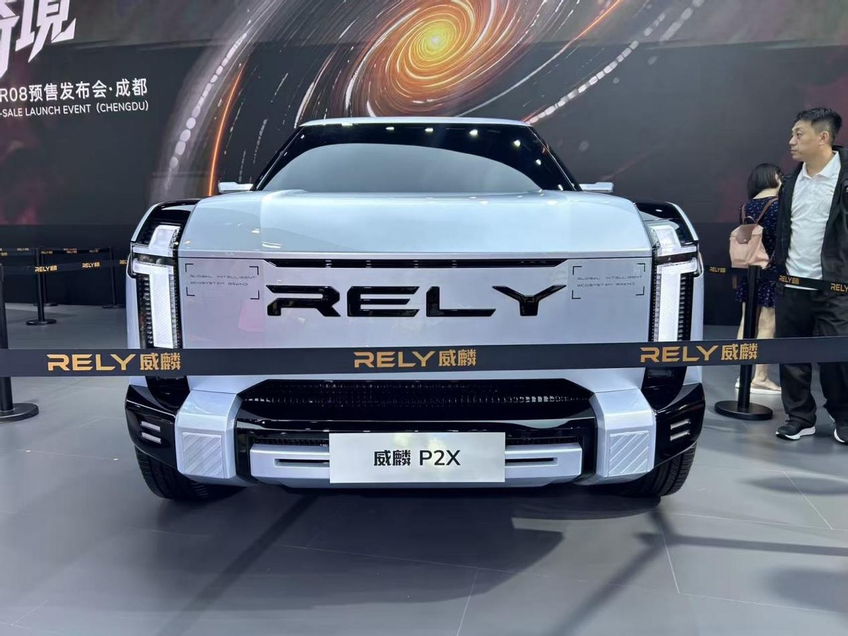 奇瑞RELY威麟：以技术普惠重构全球皮卡生态，开启中国品牌新征程
