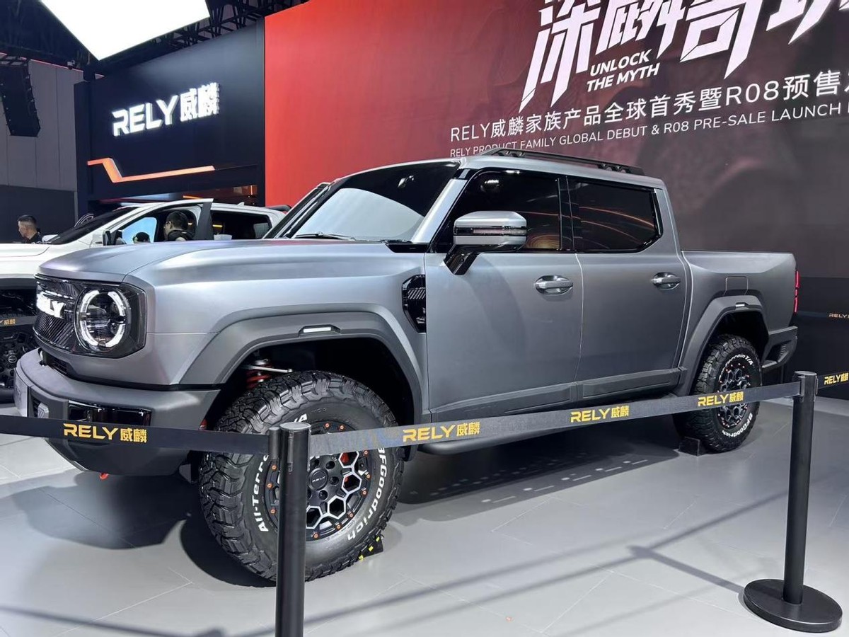 奇瑞RELY威麟：以技术普惠重构全球皮卡生态，开启中国品牌新征程