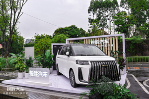 MPV 市场迎 “鲶鱼”！锐胜汽车以独立品牌专注 MPV 领域