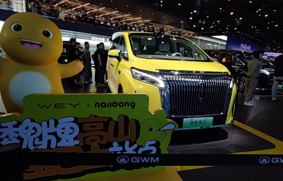 成都车展发力，技术用户双驱动，魏牌强势回归30万级市场