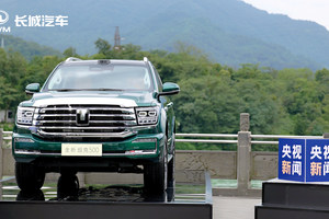 致敬都江堰长城Hi4再续千年“中国智慧”