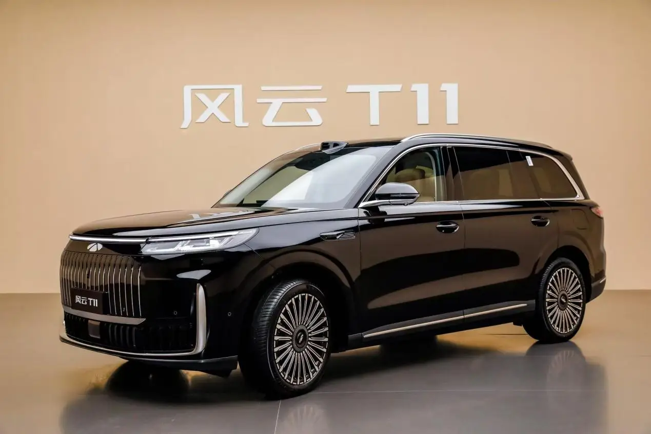 风云X3L预售、风云T11、全新QQ 3亮相，奇瑞成都车展新品闪耀