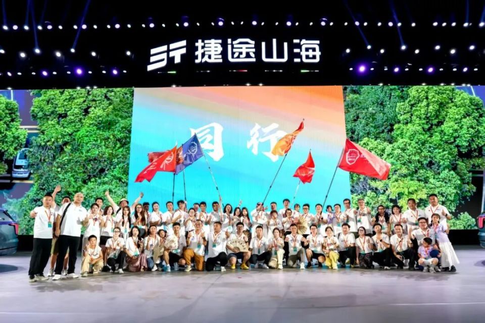 奇瑞集团8月销售汽车24.3万辆 其中出口12.95万辆 创单月出口新高
