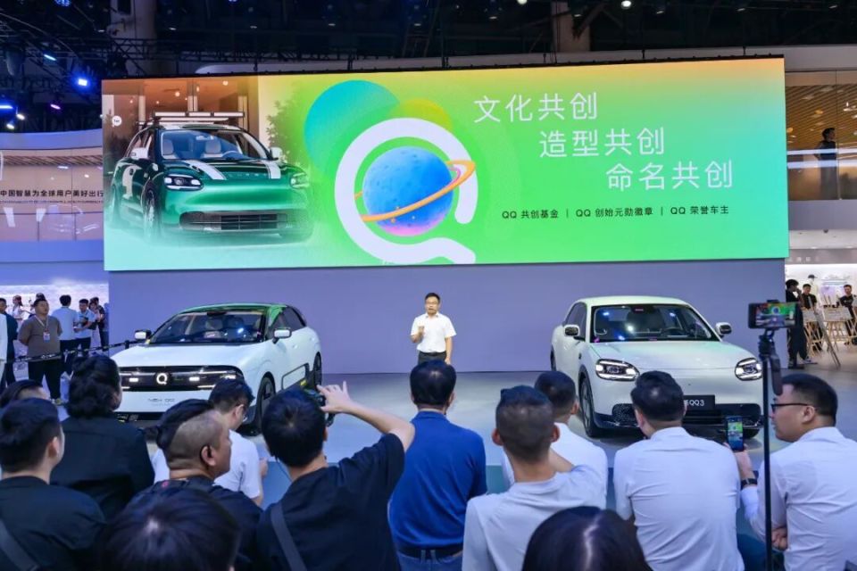 奇瑞集团8月销售汽车24.3万辆 其中出口12.95万辆 创单月出口新高