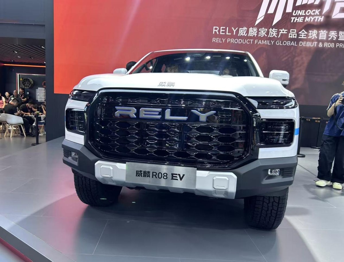 奇瑞RELY威麟：以技术普惠重构全球皮卡生态，开启中国品牌新征程