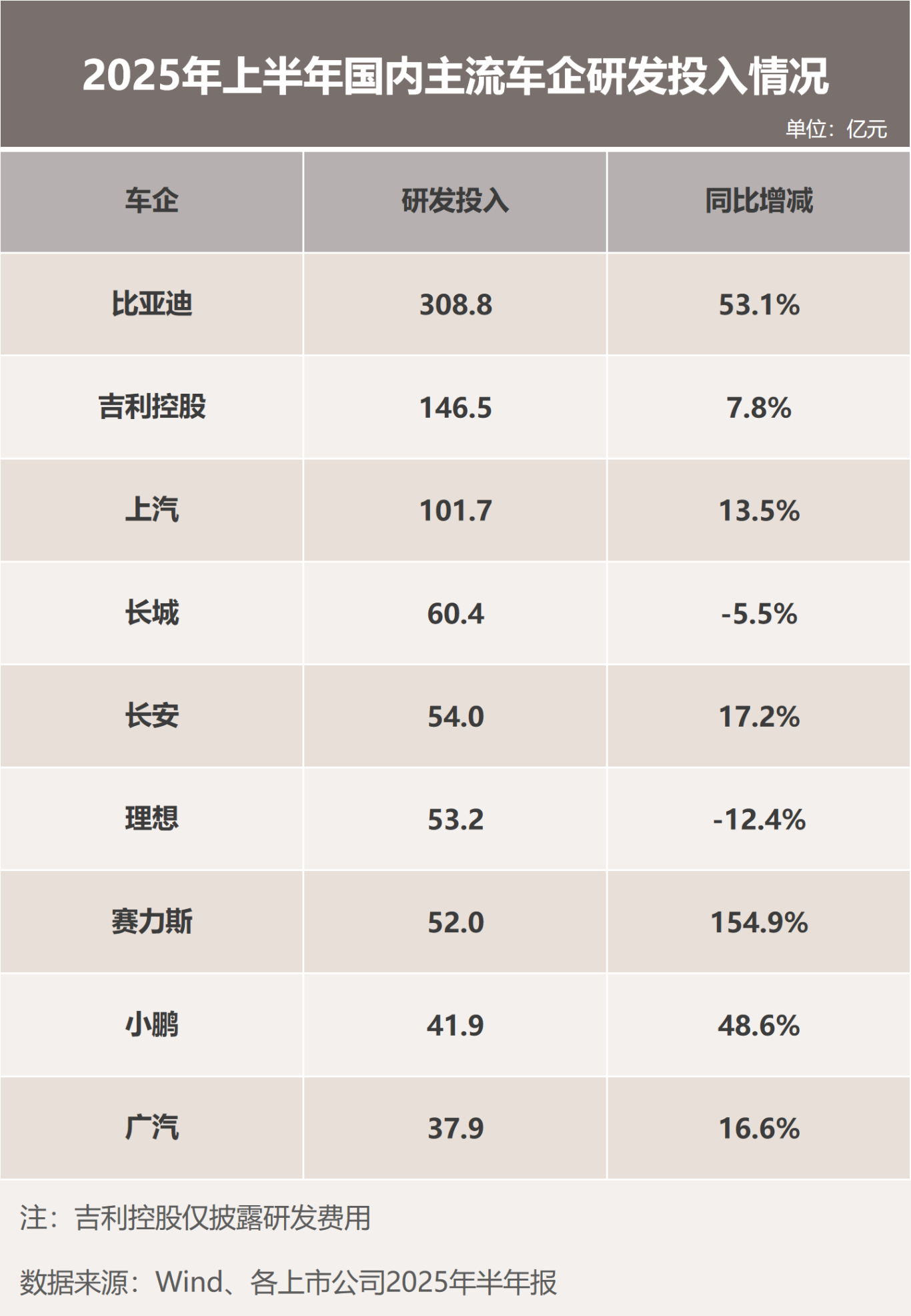 图片63.png