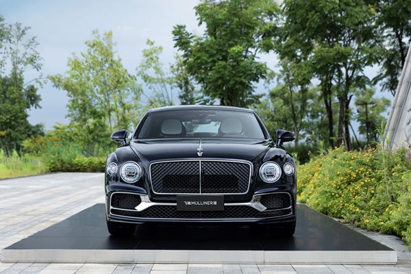 宾利飞驰 Mulliner 以 皇家工艺演绎顶级奢华