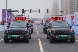 捷途山海T2领航2025哈尔滨马拉松，“五好”实力与山海同行