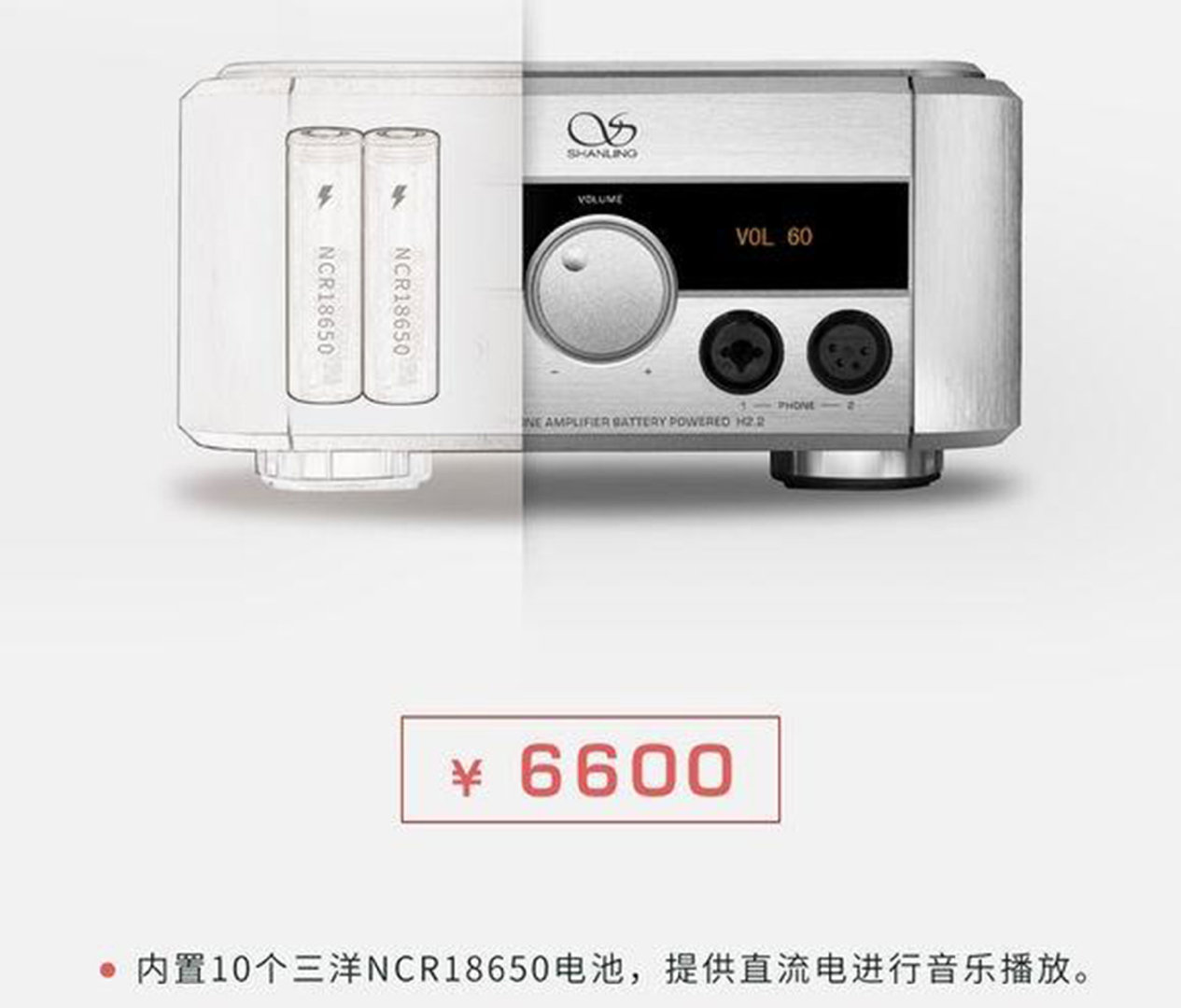 小米SU7对手来了 小鹏P7有搅局的实力 能否热销还得靠点运气