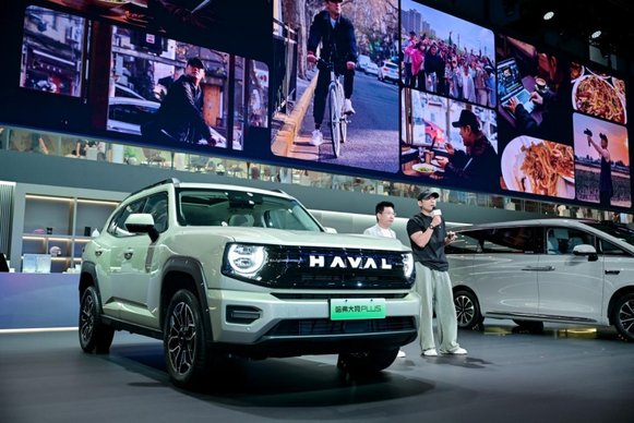Hi4与全家共赴热爱 哈弗大狗PLUS预售价11.28万起