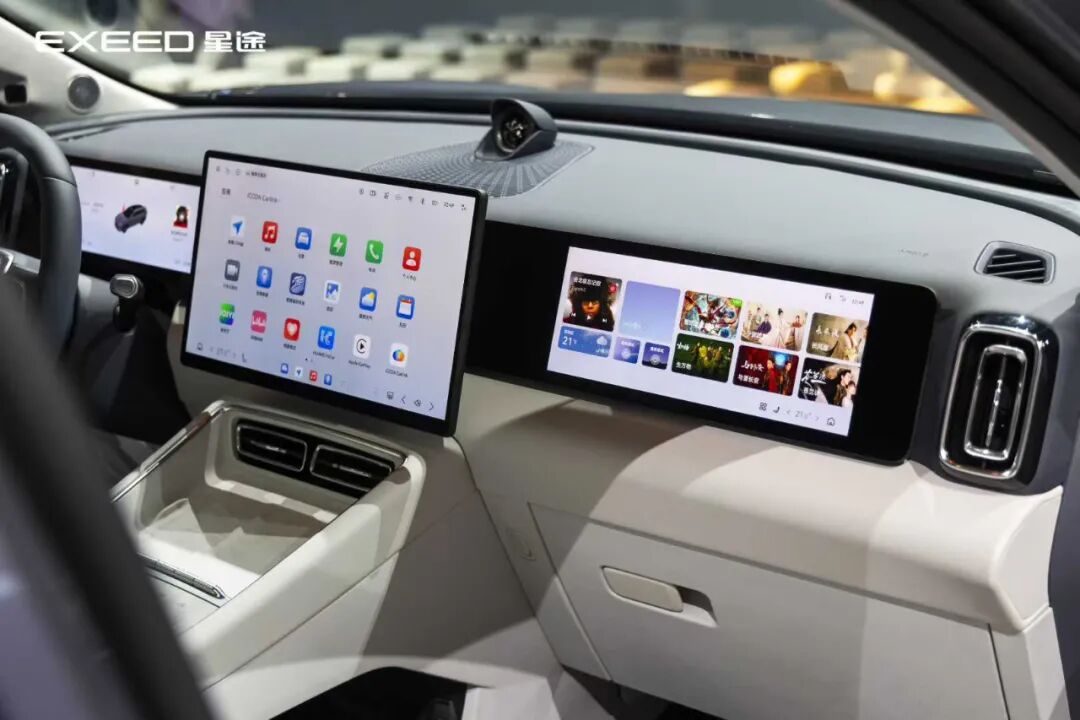 【E汽车】于变局中谋定，星途汽车稳扎稳打，奔赴高端新征程