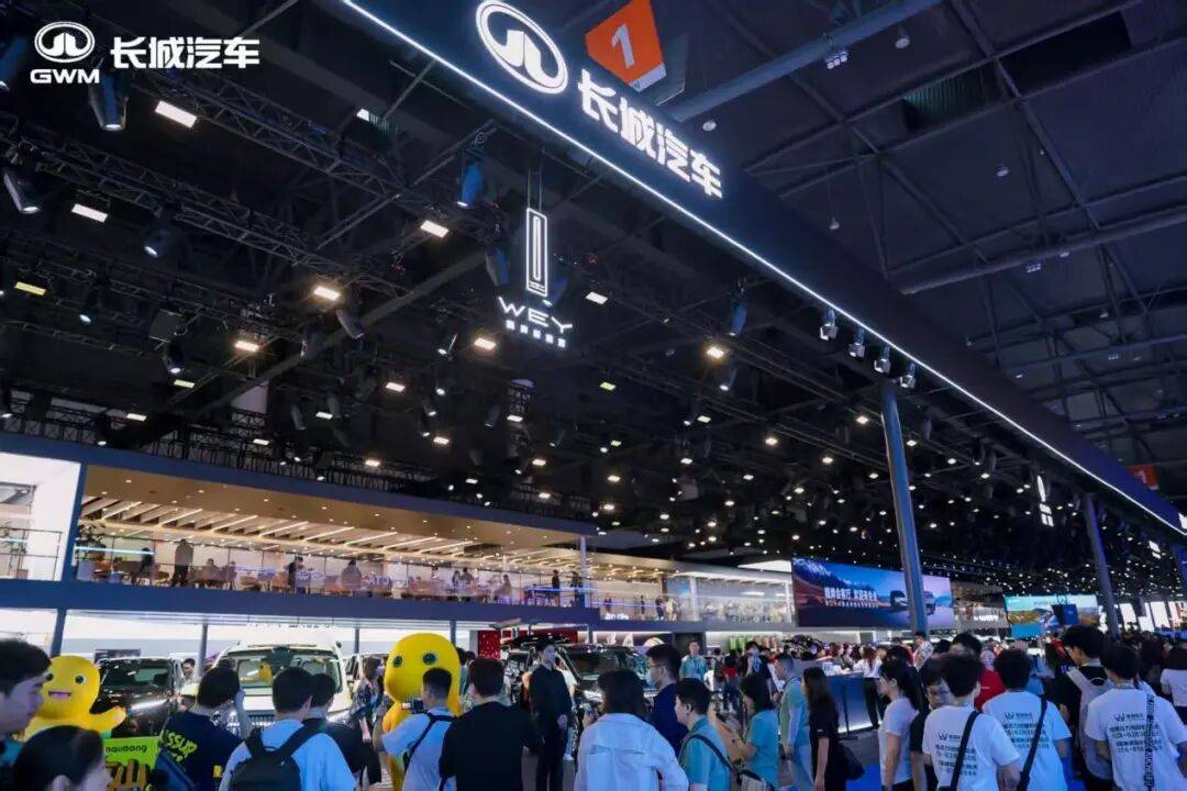 不拼参数卷情感，长城在成都车展给用户办了场“派对”