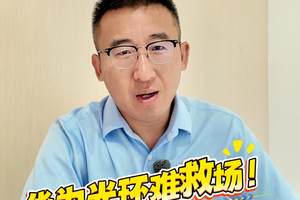 华为光环难救场！尊界S800被质疑，究竟能不能打？