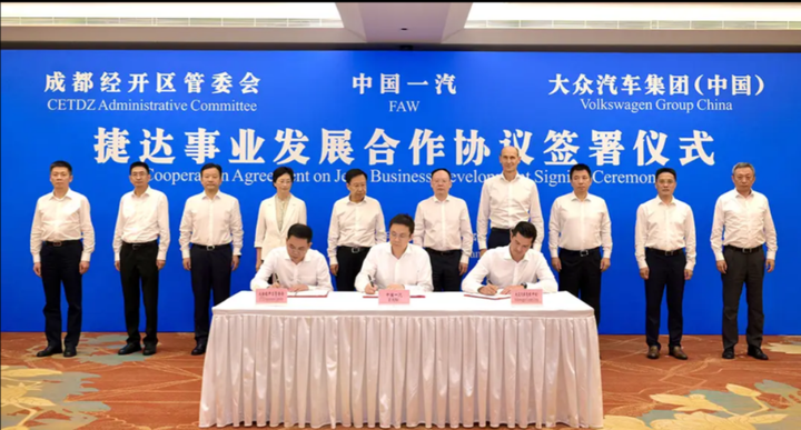 捷达品牌独立化运营，电动化转型加速推进，本土资本能否扭转颓势？