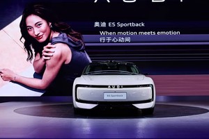 奥迪E5 Sportback亮相成都车展，预售23.59万起，真正的豪华电车？