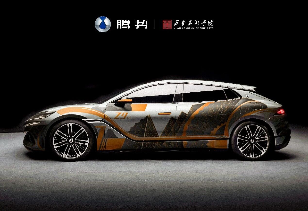 汇聚车主创意作品，腾势Z9GT全民共创改装大赛收官